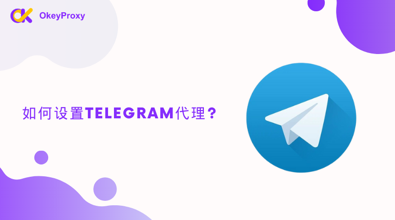 探究紙飛機的隱藏技巧：高檔裝備路徑揭曉