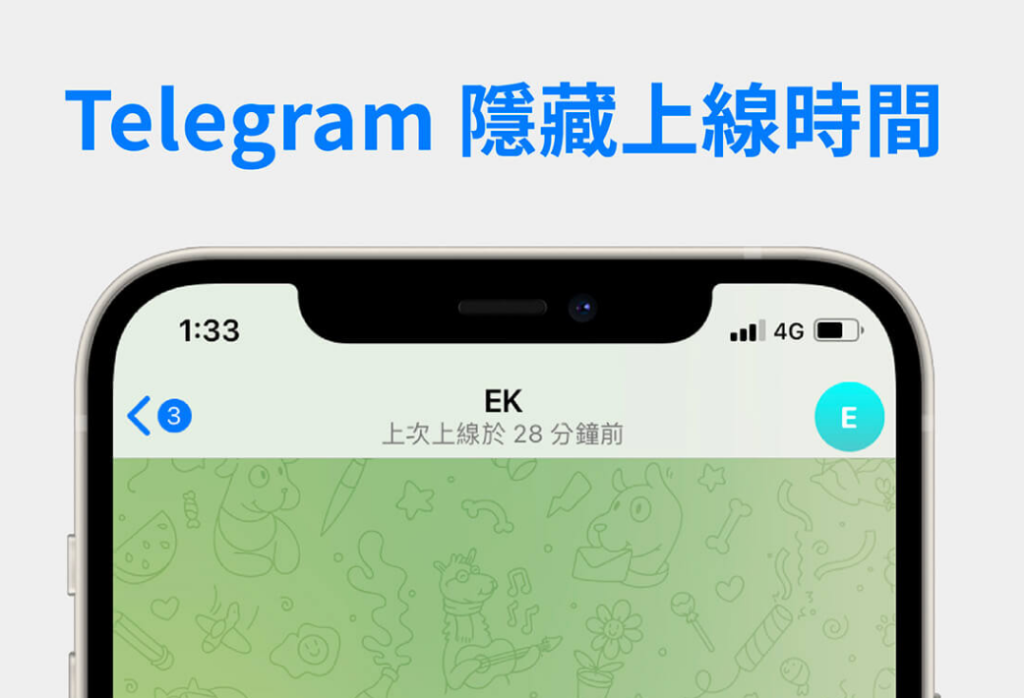 image-65-1024x698.png