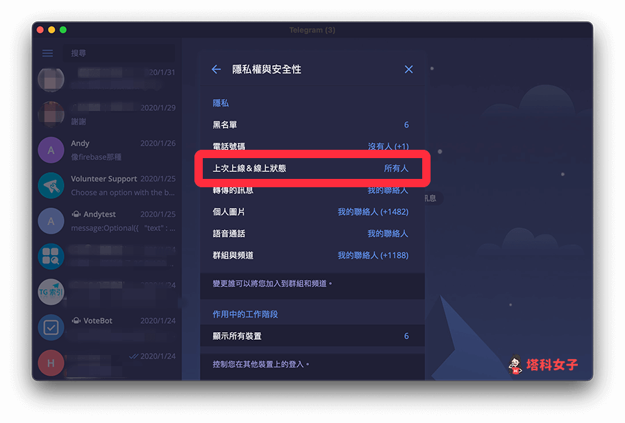 1648621680-10d307a81db9397b5a96d3019d92c20f-2.png